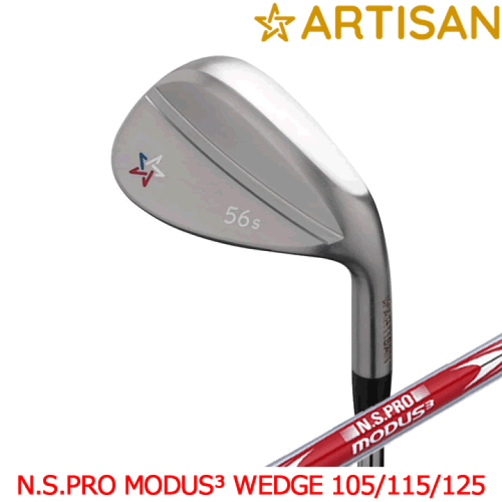 楽天市場】アーティザン ゴルフ ウェッジ artisan golf ニッケル