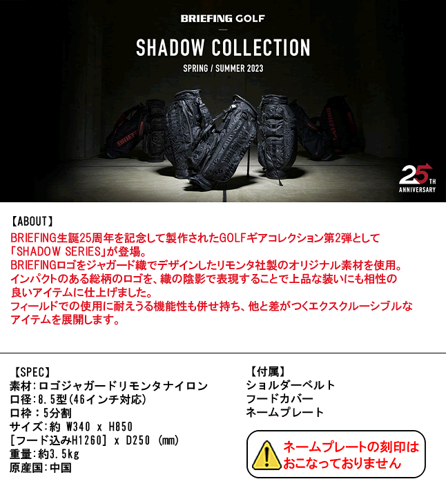 Amazon.co.jp: ブリーフィング(BRIEFING) ゴルフ ボストンバッグ