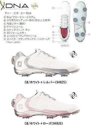 https://image.rakuten.co.jp/auc-golf-plus/cabinet/footjoy/16ld-newdnaboa1.jpg