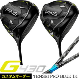 G430 ドライバー MAX SFT ピン PING ゴルフ クラブ テンセイ プロ ブルー 1K TENSEI PRO Blue 1K 左用あり