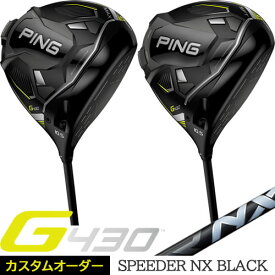 G430 ドライバー MAX SFT ピン PING ゴルフ スピーダー NX ブラック フジクラ SPEEDER NX BLACK 左用あり