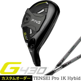 G430 ハイブリッド PING ゴルフ クラブ テンセイ プロ ホワイト 1K TENSEI Pro 1K Hybrid カーボンシャフト 左用あり