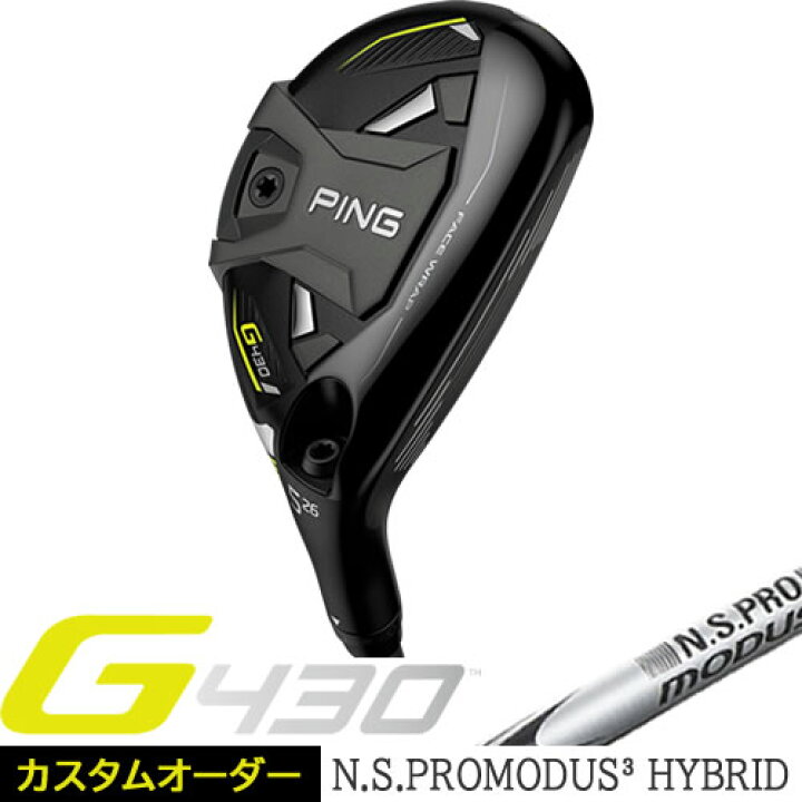 楽天市場】G430 ハイブリッド ピン PING ゴルフ クラブ モーダス 