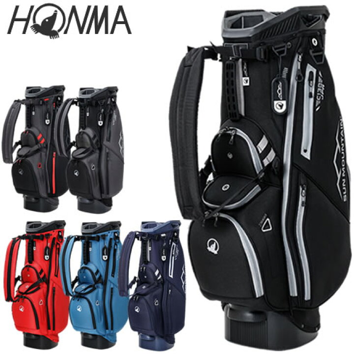 楽天市場】本間ゴルフ ホンマ HONMA x SUN MOUNTAIN 14WAYカートバッグ 