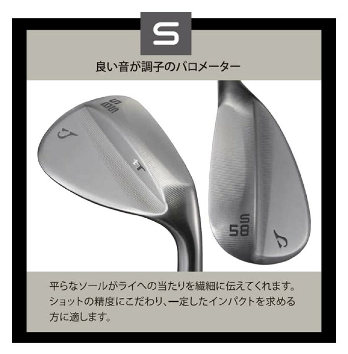楽天市場】ジューシー ウェッジ Jucie ウェッジ tT モーダス ウェッジ 