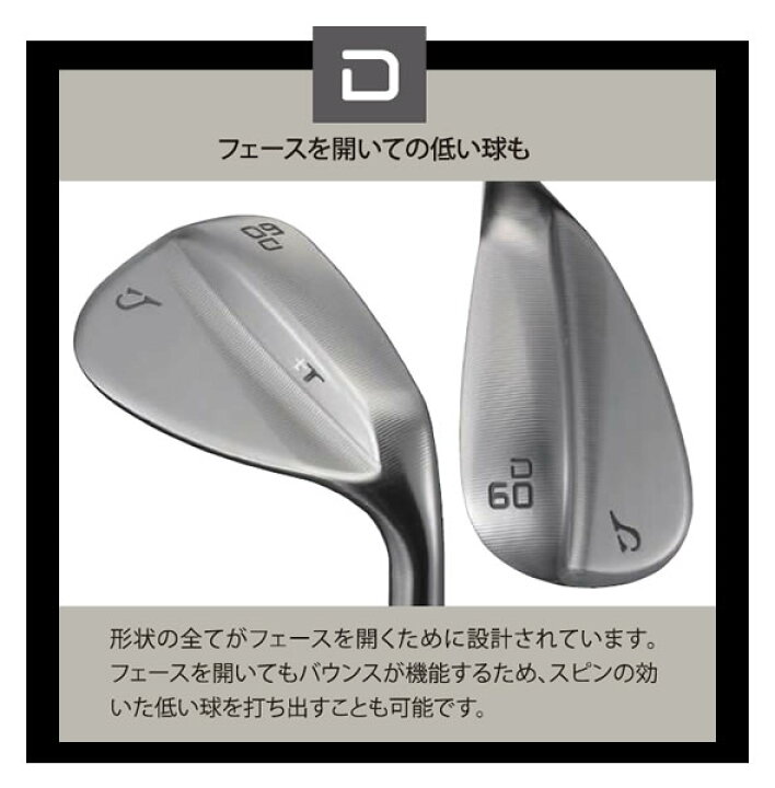 楽天市場】ジューシー ゴルフ ウェッジ Jucie tT wedge ダイナミック 