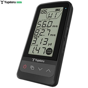 ユピテル Yupiteru ゴルフスイングトレーナー 通信対応 Bluetooth スイング数値 カラー:ブラック GST-8BLE