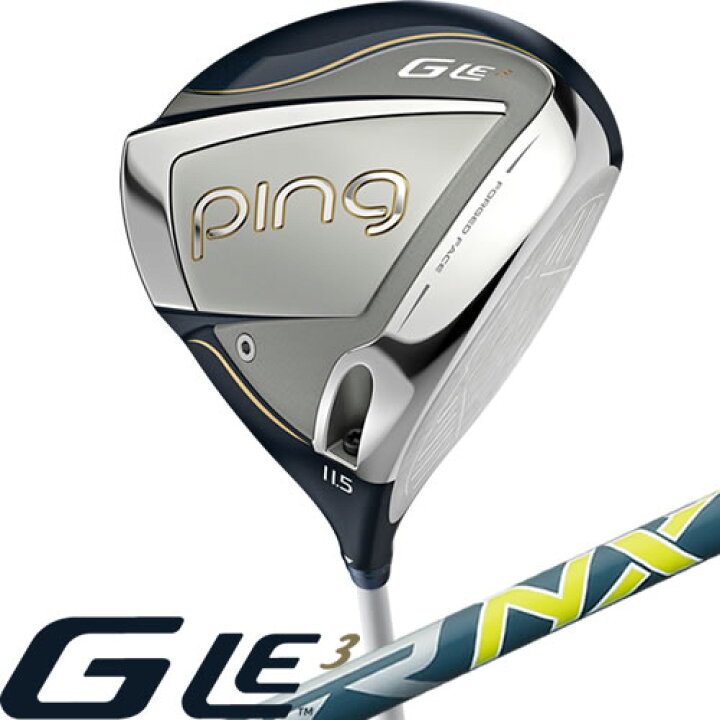 楽天市場】PING レディース ドライバー GLe3 ジー エルイー3 フジクラ 