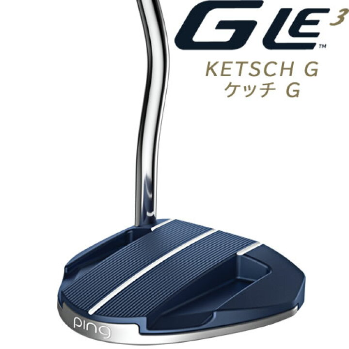 楽天市場】PING レディース パター GLe3 ケッチG KETSCH G ゴルフ 