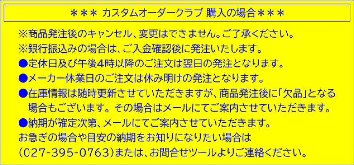 楽天市場】i230 アイアン 単品 PING フジクラ トラヴィル TRAVIL 楽天市場】i230 アイアン 単品 PING フジクラ トラヴィル TRAVIL