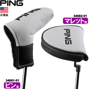 ヘッドカバー パターカバー マレット型パター Pingの人気商品 通販 価格比較 価格 Com