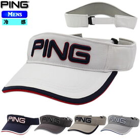ピン PING SHAKE＆COOL バイザー Visor ゴルフ 帽子 UV対策 HW-P2304/36789