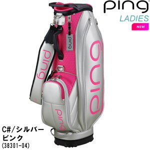 VFǉI{KiIs PING LADIES fB[X N[LfBobO COOL Cart Bag 9.0^ CB-L2501