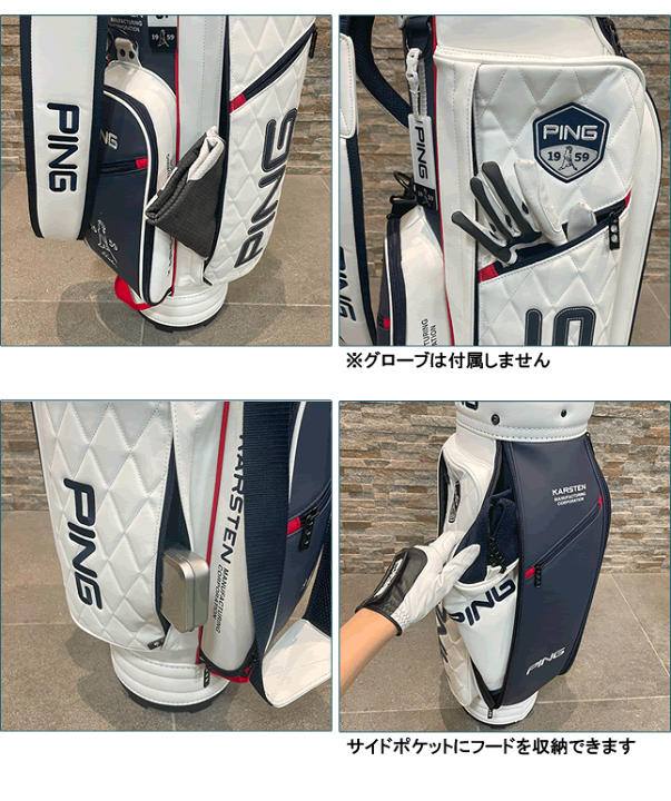楽天市場】ピン PING PUクラシックカートキャディバッグ Classic 楽天市場】ピン PING PUクラシックカートキャディバッグ Classic