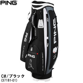 日本正規品！ピン PING アリゾナスポーツ カートキャディバッグ Cart Bag (cb-n2306/37181)