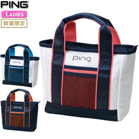 ピン PING ゴルフ レディースラウンドバッグ/Ladies RoundTote 全3色 GB-L2201/36466