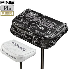 ピン PING パテントデザイン マレット型パターカバー Headcover Ptter HC-P2202/36481