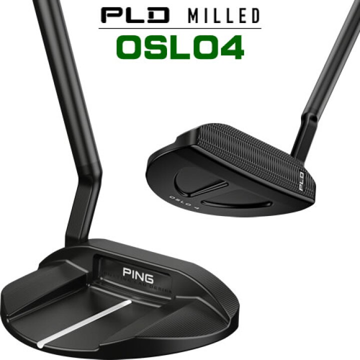 楽天市場】PING PLD パター オスロ4 OSLO4 ショートネック マレット 