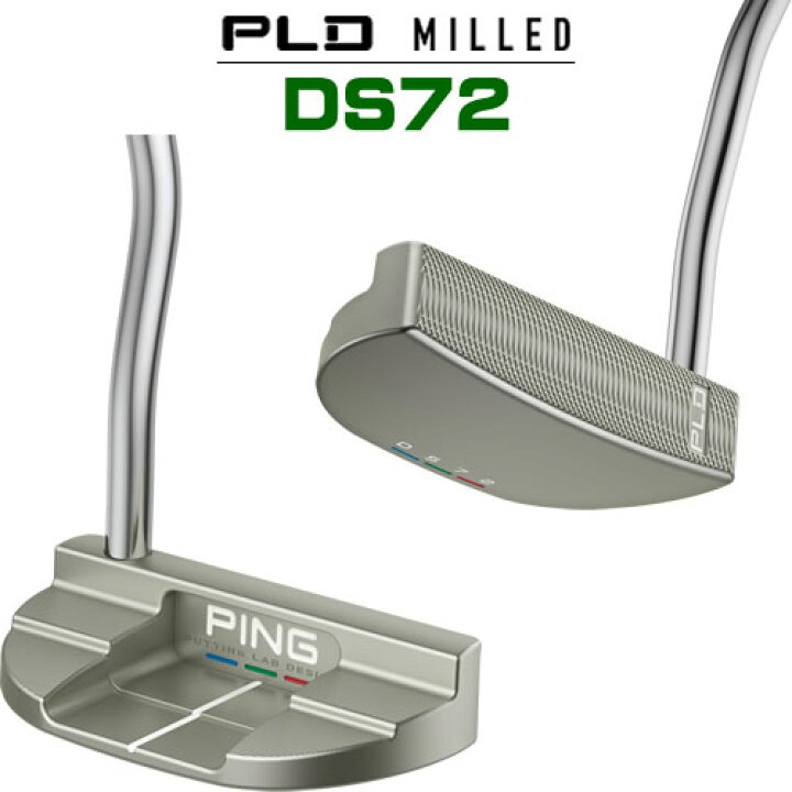 楽天市場】PING PLD パター DS72 ミッドマレット パター 削り出し 