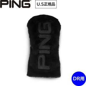 PING US���K�i �h���C�o�[ �w�b�h�J�o�[ �t�@�[�f�� The Fur Driver Headcover