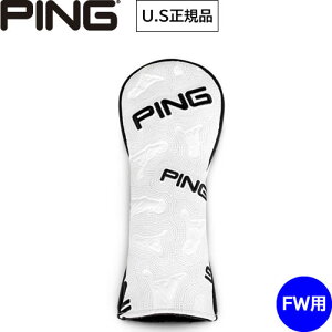 PING USKi tFAEFCEbhp wbhJo[ PING Icon Fairway Headcover