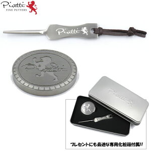 {Ki sbeB Piretti O[tH[N{[}[J[Zbg Pivot Tool  Ball Marker Set J[/Vo[ PR-PV0003