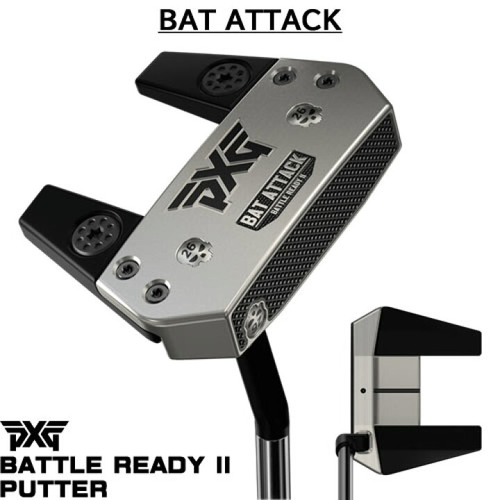楽天市場】PXG バトルレディ2 パター バットアタック BATTLE READY II 