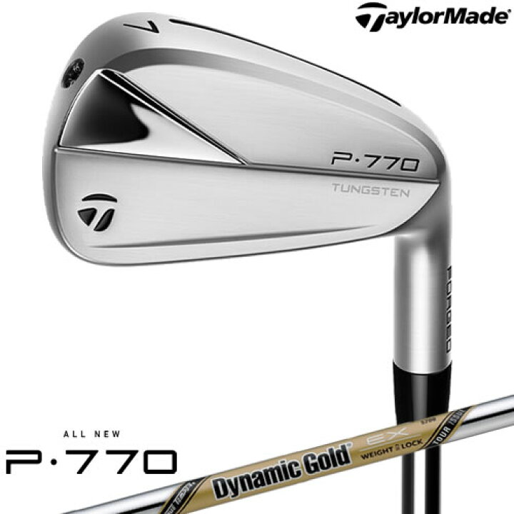 楽天市場】テーラーメイド P770アイアン 6本セット(5～9番/PW  