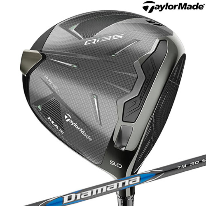 楽天市場】テーラーメイド TaylorMade Qi35 MAX Driver ドライバー 
