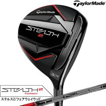 楽天市場】テーラーメイド ステルス2 フェアウェイウッド（番手7W 