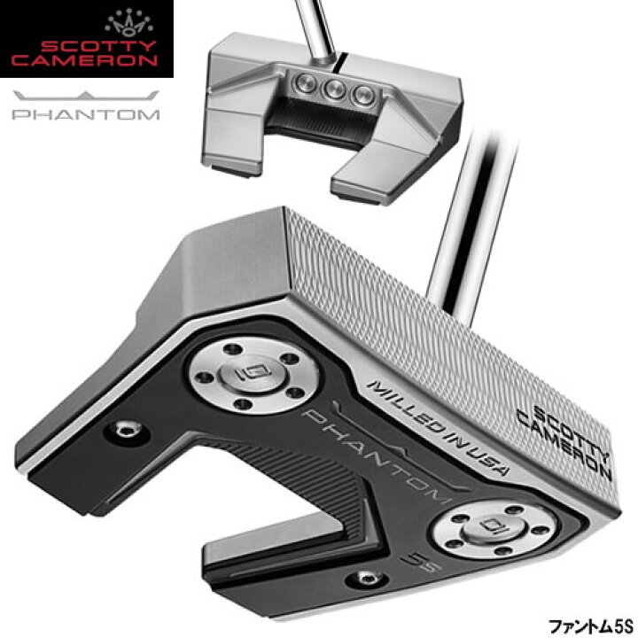 楽天市場】タイトリスト Titleist スコッティキャメロン ファントム5s 