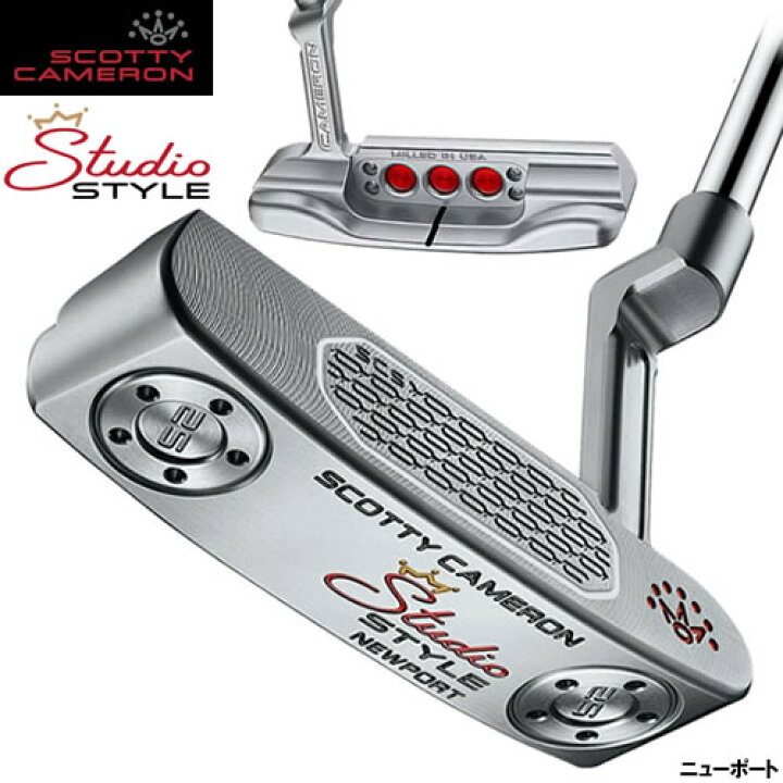 楽天市場】タイトリスト Titleist スコッティキャメロン Studio Style 