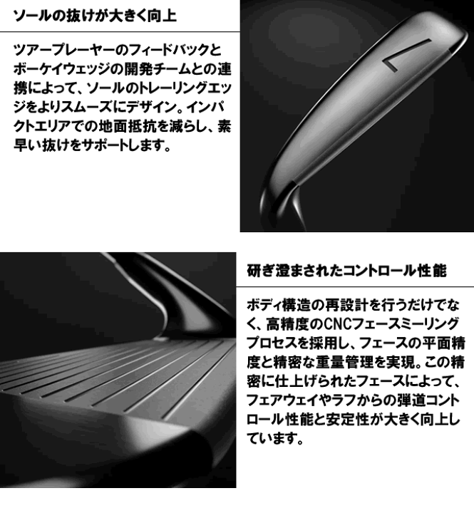 楽天市場】タイトリスト T100アイアン 6本セット(5~9番/P 楽天市場】タイトリスト T100アイアン 6本セット(5~9番/P