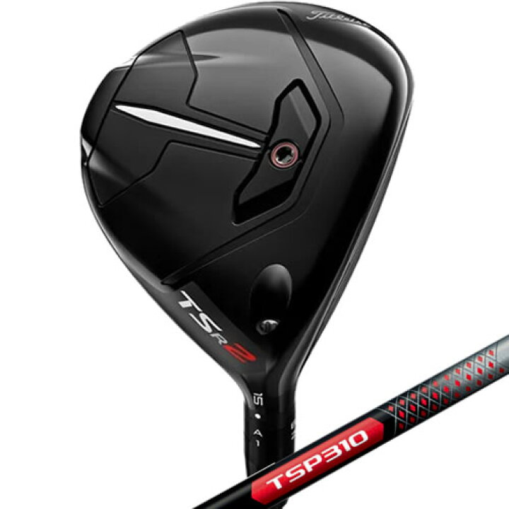 楽天市場】タイトリスト Titleist TSR2 ゴルフ フェアウェイウッド 