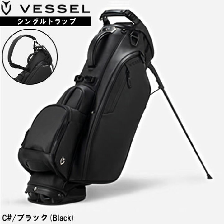 楽天市場】ベゼル プレイヤー4.0プロ シングルストラップスタンド 