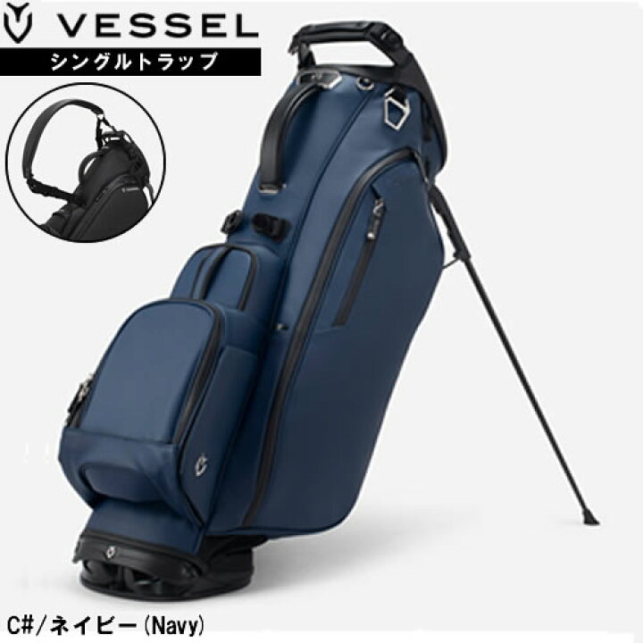 楽天市場】ベゼル プレイヤー4.0プロ シングルストラップスタンド 