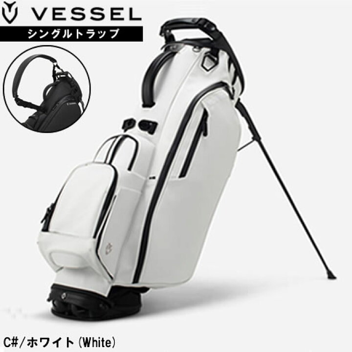 楽天市場】ベゼル プレイヤー4.0プロ シングルストラップスタンド 