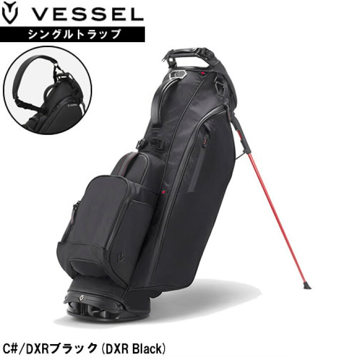 楽天市場】ベゼル プレイヤー4.0シングルストラップスタンドバッグ 8.5 