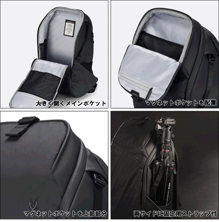 極美品　ベゼル VESSEL プライムＸバックパック 楽天市場】ベゼル リュック バックパック 通勤 オフィスバッグ