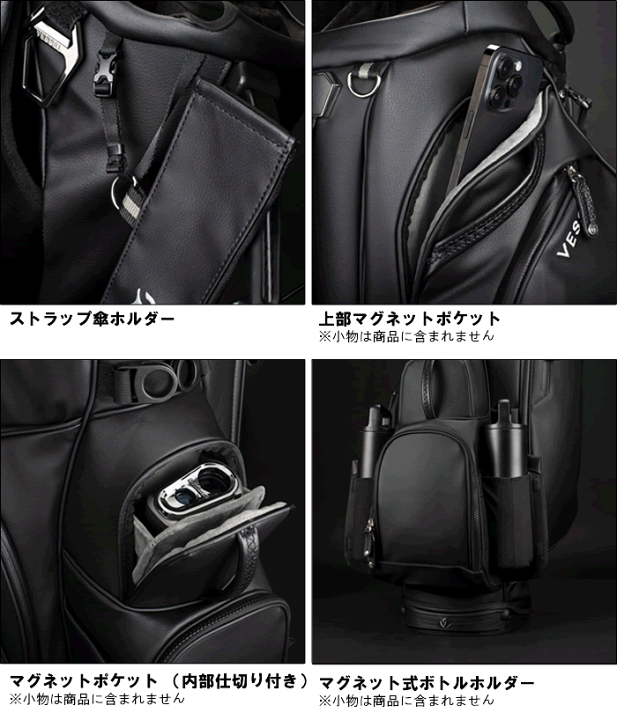 楽天市場】新色追加 ベゼル プレイヤー5.0プロ ダブルストラップ