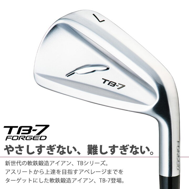 楽天市場】(メーカーカスタム)FOURTEEN フォーティーン TB-7 FORGED 