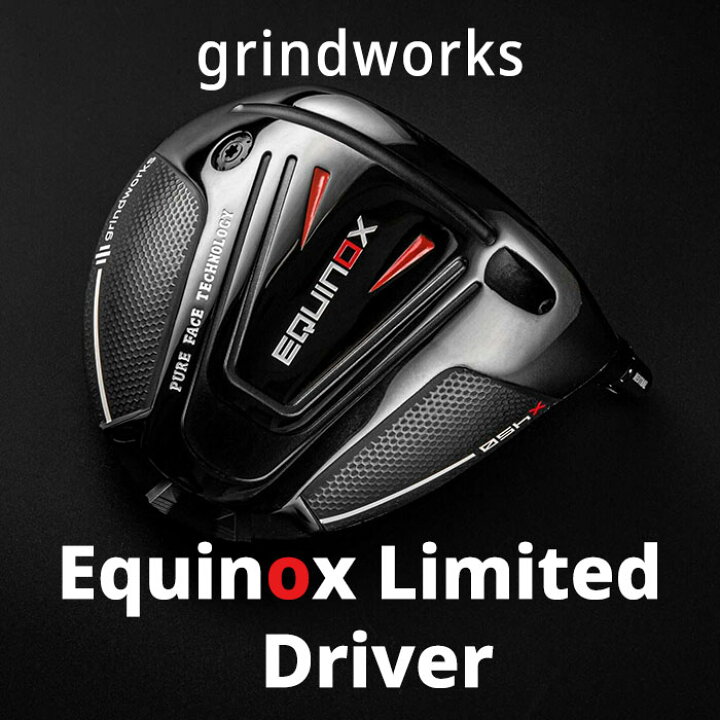 楽天市場】(カスタムクラブ) グラインドワークス grindworks Equinox 