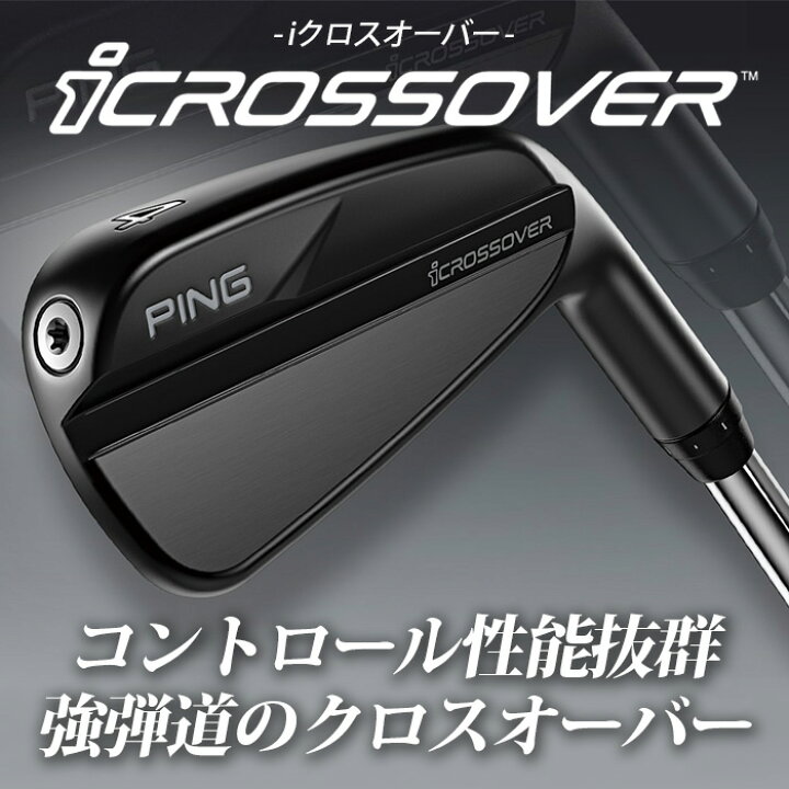 楽天市場】【さらにポイント10倍！マラソン期間中☆当店限定！要 