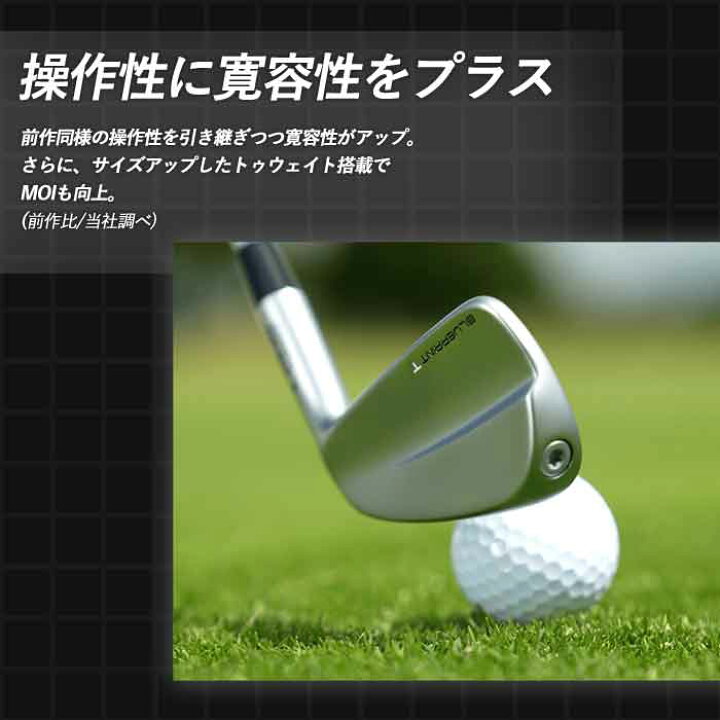 楽天市場】ピン ゴルフ PING BLUEPRINT T アイアン ZELOS 7 5I~PW(6本 