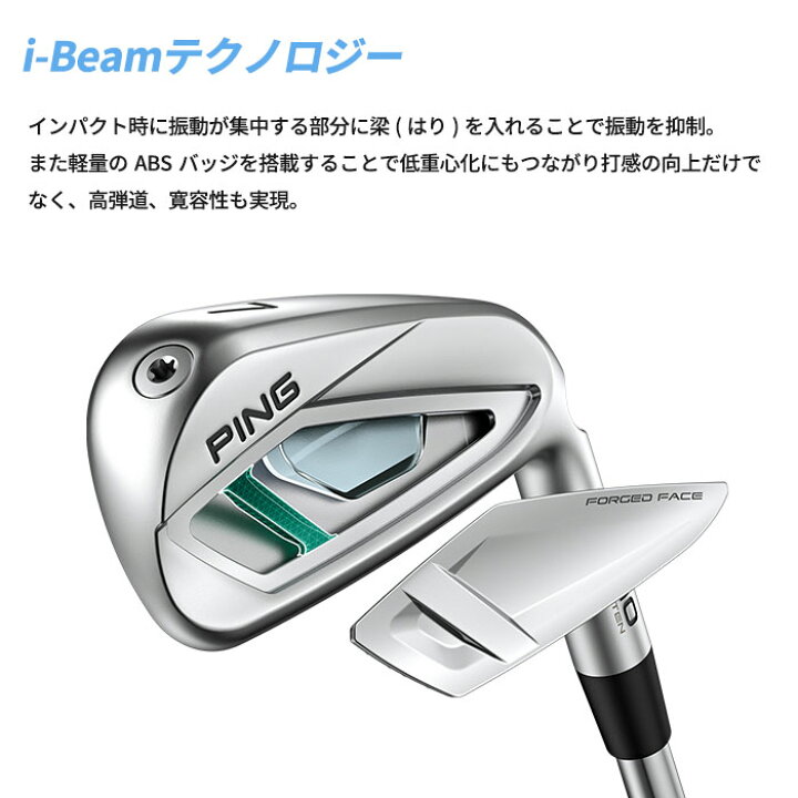 楽天市場】【さらにポイント10倍!!! マラソン期間中の限定スマイルCP 