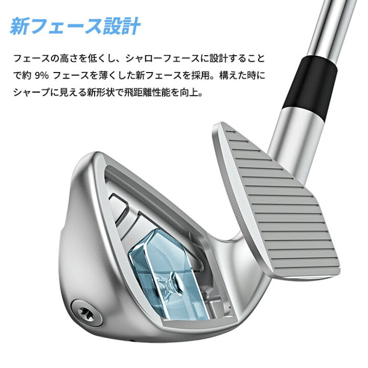 楽天市場】【さらにポイント10倍!!! マラソン期間中の限定スマイルCP 