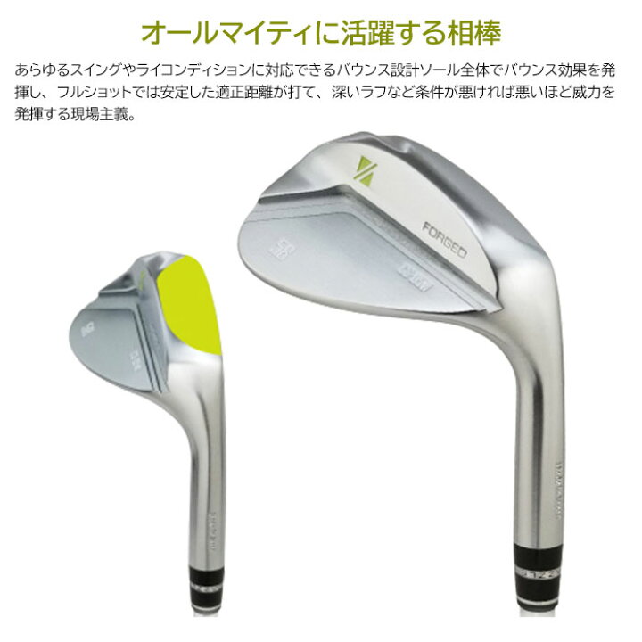 楽天市場】(カスタムクラブ) ラズルダズル CS-05W ウェッジN.S.PRO  