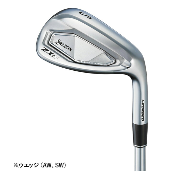 楽天市場】【メーカーカスタム】SRIXON ZXi5 IRON スリクソン アイアン  