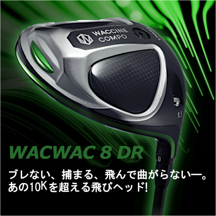楽天市場】【さらにポイント10倍！マラソン期間中（2/19～2/23 