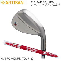楽天市場】アーティザン ノーメッキ ウエッジ（ゴルフ｜スポーツ 